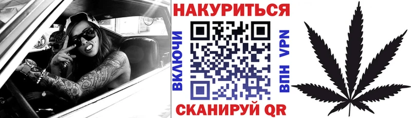 Виды наркотиков купить Навашино Марихуана Амфетамин ГАШ Меф Кетамин Cocaine