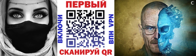 АМФЕТАМИН VHQ  Навашино 