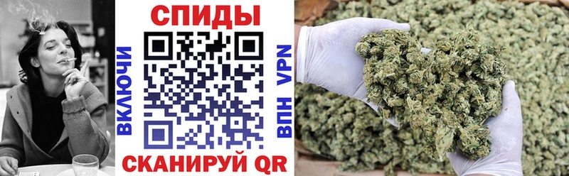 БУТИРАТ вода  Навашино 