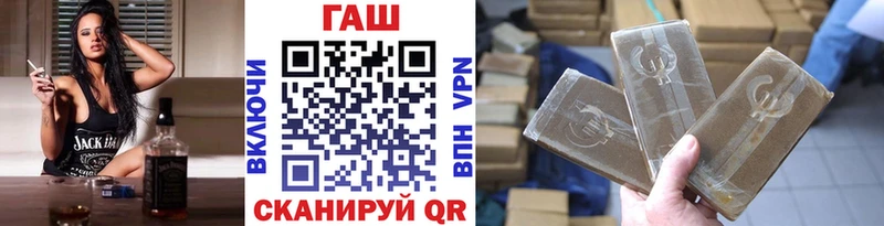 Гашиш Premium  цена   Навашино 