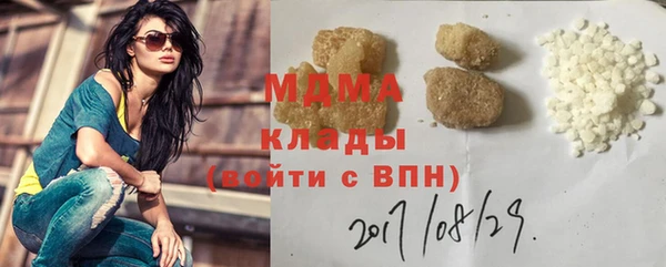 дмт Алексеевка