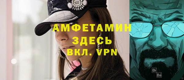 дмт Алексеевка