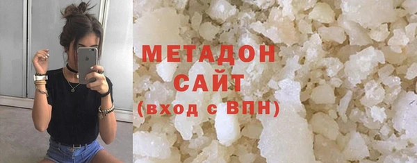 тгк Алзамай