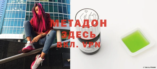 дмт Алексеевка