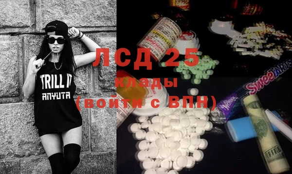 2c-b Алексин