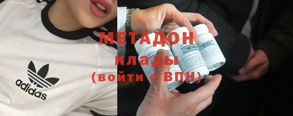 тгк Алзамай