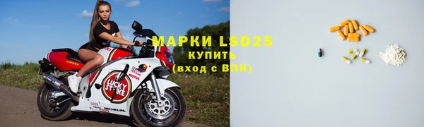2c-b Алексин