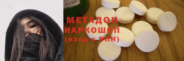 тгк Алзамай