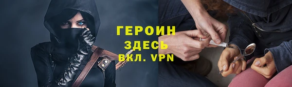 тгк Алзамай
