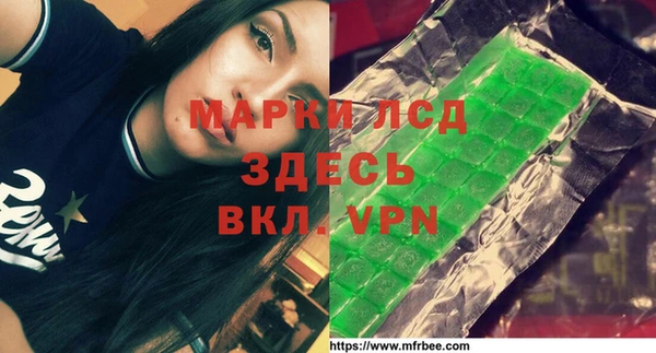 дмт Алексеевка
