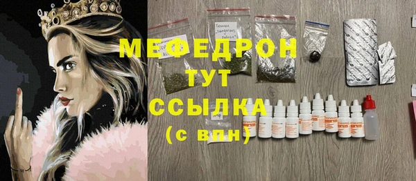 дмт Алексеевка