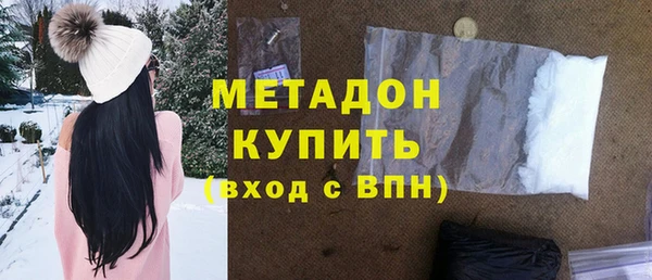 дмт Алексеевка