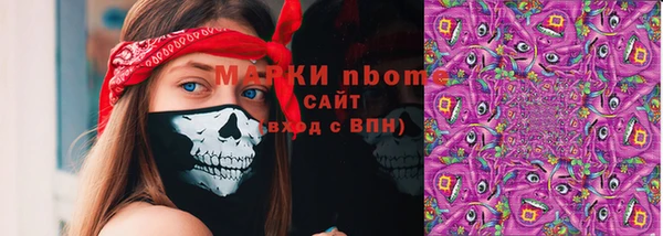 дмт Алексеевка