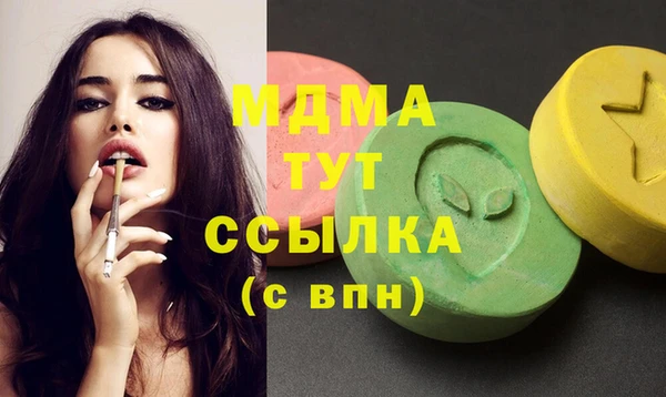 2c-b Алексин