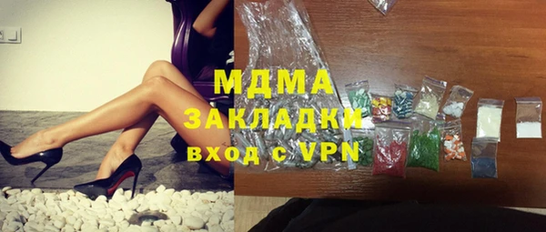 2c-b Алексин