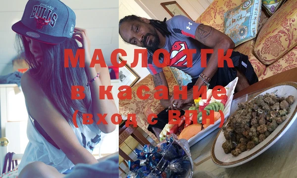 тгк Алзамай