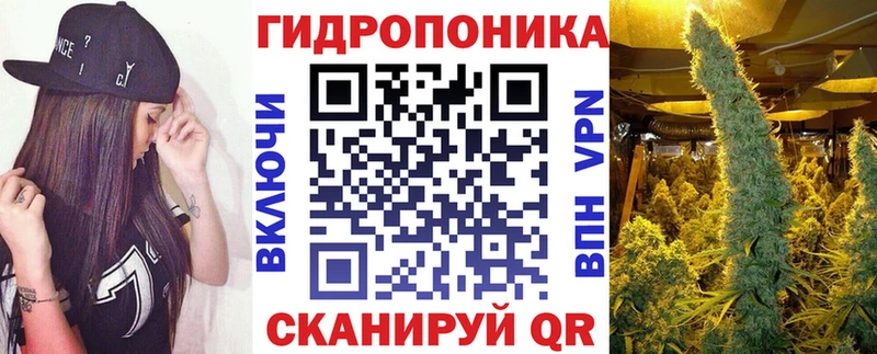 Канабис VHQ  мориарти как зайти  Навашино  хочу   кракен ТОР 
